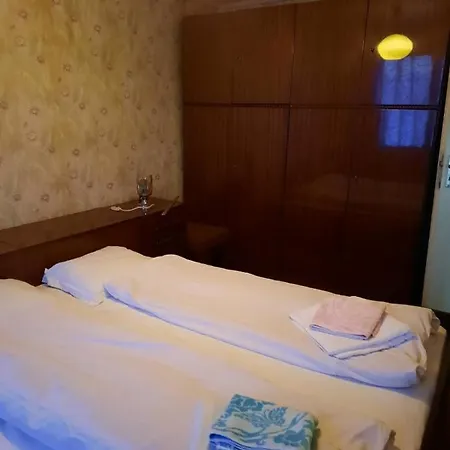 Къща Мира 招待所 *